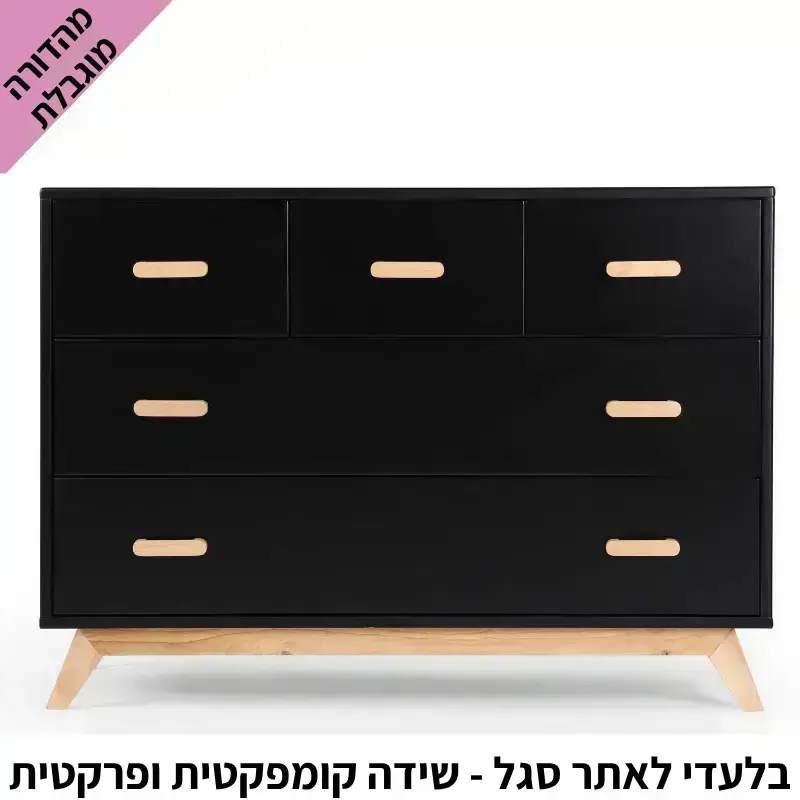 limited edition (31)